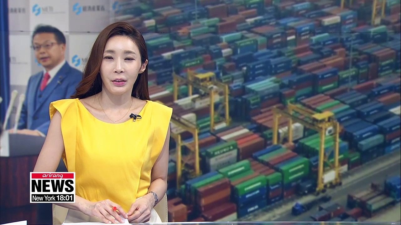 Japan to reveal goods subject to stricter regulations when exported to S. Korea