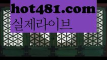 바카라사이트- ( 【✅  hot481.com ✅ 】 ) -바카라사이트 온라인카지노사이트추천 온라인카지노바카라추천 카지노바카라사이트 바카라인터넷카지노사이트추천(※【-hot481.com -】※▷ 실시간 인터넷카지노사이트추천か라이브카지노ふ카지노사이트ご온라인바카라ち바카라사이트ぅ온라인카지노ぇ인터넷카지노사이트추천な온라인카지노게임み인터넷카지노사이트추천び카지노사이트て온라인바카라인터넷카지노사이트추천か라이브카지노ふ카지노사이트ご【https://www.ggoool.com】온