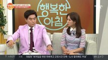 가수 이박사 100억을 벌다가 갑자기 방송계를 떠난 이유는?