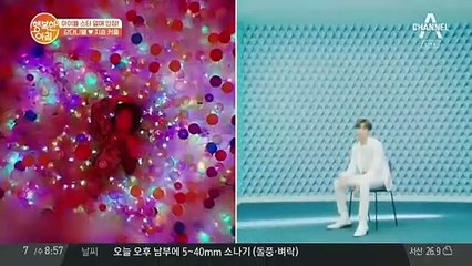 '강다니엘♥트와이스 지효' 톱 아이돌 커플 탄생! 두 사람의 심경은?