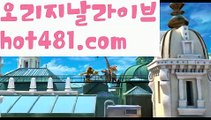 【실시간】【바카라사이트주소】필리핀카지노후기- ( Ε禁【 마이다스카지노 。ＣoＭ 】銅) -클락카지노 세부카지노 카지노톡 카지노커뮤니티 온라인바카라사이트추천 온라인카지노사이트추천 인터넷카지노사이트추천【실시간】【바카라사이트주소】