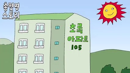 이적료예스카지노 합의…개인 협상 시작