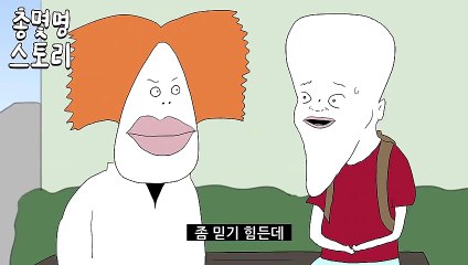 선수들도마카오카지노 어렵다 [야구도 화이트리스트 고민]