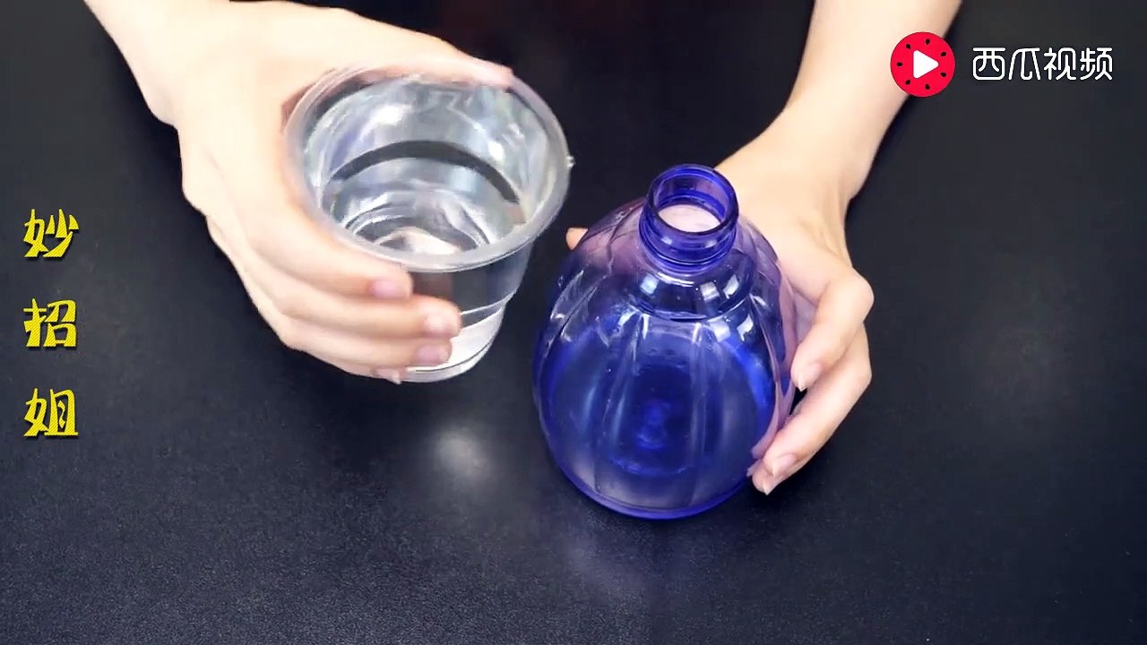 【White vinegar + wind oil - clean helper】白醋里滴点风...