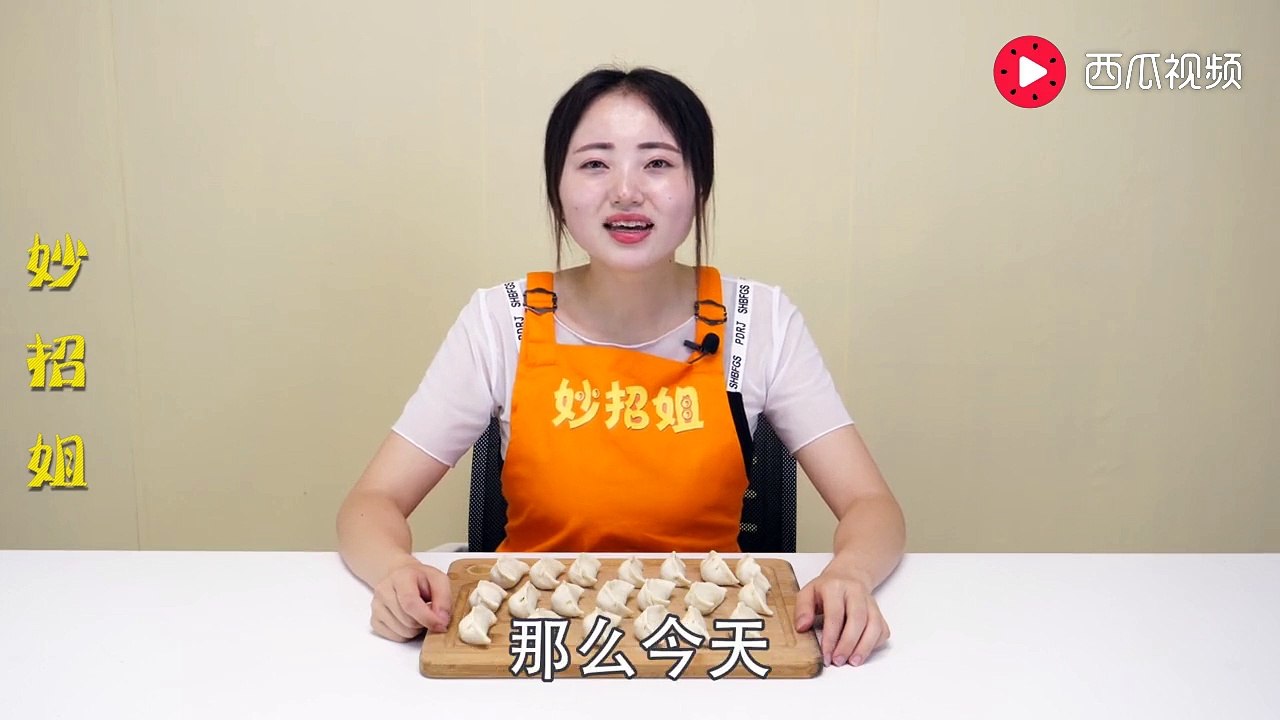 【Chinese traditional cuisine - dumplings】煮饺子时只需...