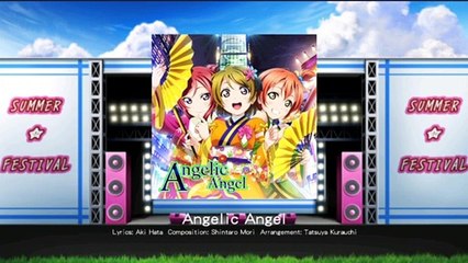 【ラブライブ！スクフェス】Angelic Angel【EXPERT】【フルコンボ】