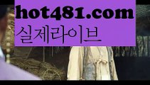 【마이다스카지노】【hot481.com  】✅온라인바카라사이트ʕ￫ᴥ￩ʔ 온라인카지노사이트⌘ 바카라사이트⌘ 카지노사이트✄ 실시간바카라사이트⌘ 실시간카지노사이트 †라이브카지노ʕ￫ᴥ￩ʔ라이브바카라필리핀카지노후기- ( Ε禁【 마이다스카지노 。ＣoＭ 】銅) -클락카지노 세부카지노 카지노톡 카지노커뮤니티 온라인바카라사이트추천 온라인카지노사이트추천 인터넷카지노사이트추천【마이다스카지노】【hot481.com  】✅온라인바카라사이트ʕ￫ᴥ￩ʔ 온라인카지노사이트⌘ 바카