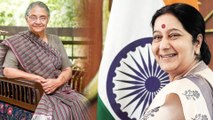 Sushma Swaraj: 2 Lady CM's of Delhi Passed Away In 15 Days Gap|15 రోజుల్లో ఇద్ద‌రు మాజీ సీఎంలు మృతి!