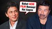 Shahrukh Khan PRAISES Upset Sunny Deol And His Son Karan Deol | Pal Pal Dil Ke Paas