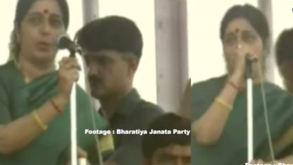 ಸುಷ್ಮಾ ಸ್ವರಾಜ್ ಅವರ ಕನ್ನಡ ಭಾಷಣ ಕೇಳಿ | Oneindia Kannada