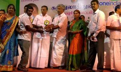 தருமபுரி மாவட்டம் ஒகேனக்கலில் சுற்றுலாத்துறை ,மாவட்ட நிர்வாகம் சார்பில் ஆடி பெருக்கு விழா- வீடியோ