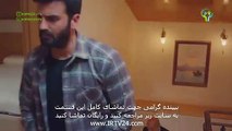 سریال ترکی دخترم دوبله فارسی - 94 Dokhtaram - Duble