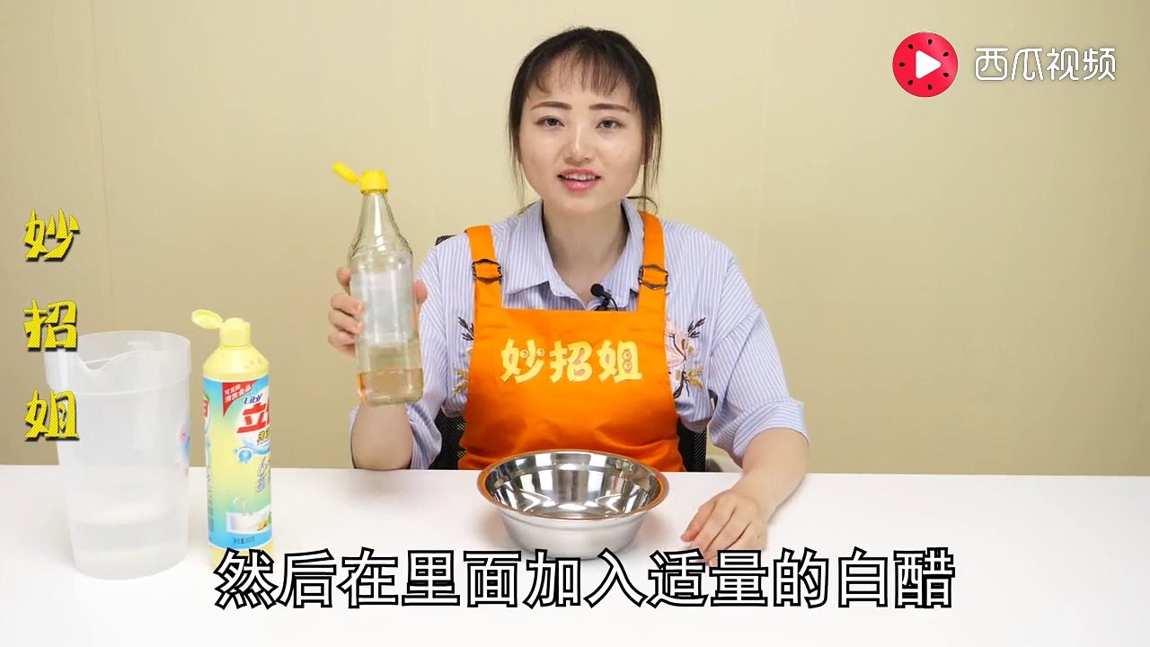 【Cleaning the refrigerator】冰箱胶条发霉怎么办，保洁教我一招，立马干...