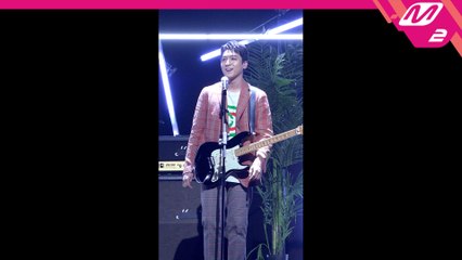 데이식스 성진 Bookmarks 직캠 @2019MGMA