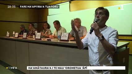 TH : Première prise de contact pour les nouveaux enseignants