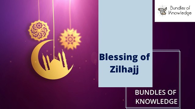 Zil Hajj k Wazaif