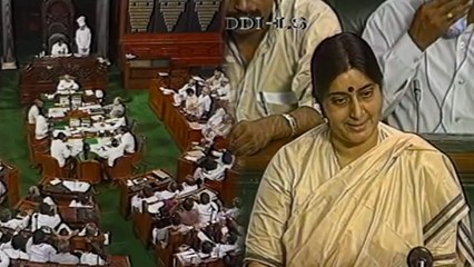 पूर्व विदेश मंत्री, एचडी देवगौड़ा, अविश्वास प्रस्ताव, सुषमा स्वराज का भाषण