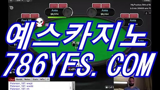 라이브바카라 ❋ BBC887.COM ❋ 바카라라이브바카라＼카카오톡＼라이브바카라추천＼라이브바카라주소