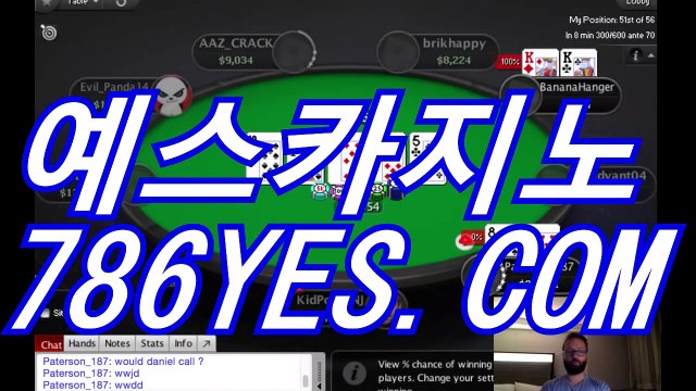 생방송바카라 ❊ BBC887.COM ❊ 바카라생방송바카라＼카카오톡＼생방송바카라추천＼생방송바카라주소