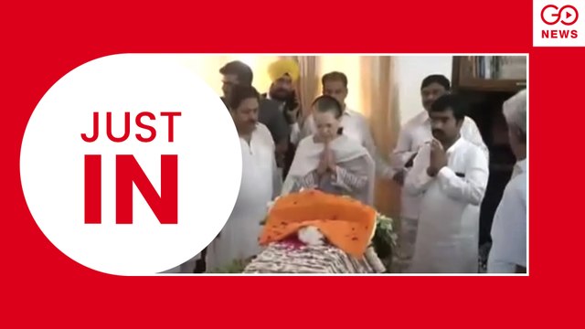 JUST IN: Sonia Gandhi At Late Sushma Swaraj's Residence