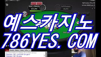 블랙잭바카라 ☎ BBC887.COM ☎ 바카라블랙잭바카라＼카카오톡＼블랙잭바카라추천＼블랙잭바카라주소
