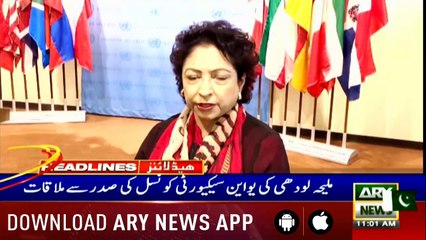 ARY News Headlines | Curfew in IoK enters third day | 1100 | 7th August 2019