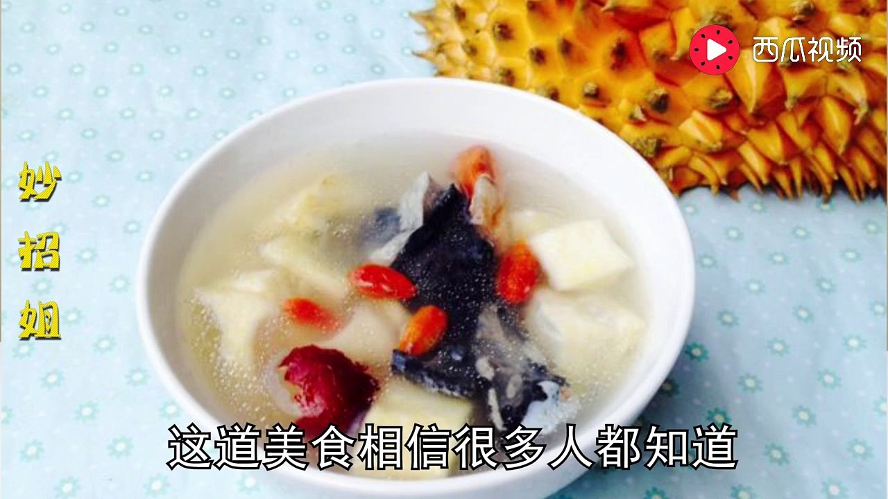 【The magical effect of the durian shell】难怪榴莲卖的这...