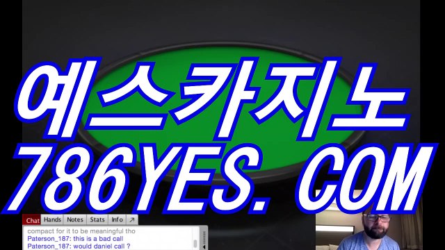 라이브바카라추천 ♖ BBC887.COM ♖ 라이브바카라주소