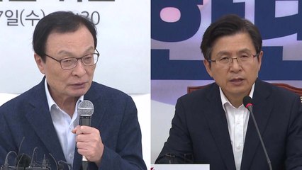 "지지 않겠다" vs "평화경제 허황된 주장"...여야 평행선 / YTN