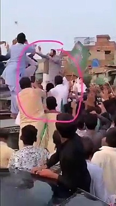 MaryamNawaz Kicks Worker In Pattoki
