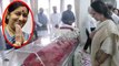 Sushma Swaraj के निधन पर भावुक हुई हेमामालिनी | वनइंडिया हिंदी