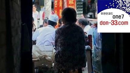 부스타빗?#그래프◐ 도메인 : （don-33.com）추천인코드 : one7