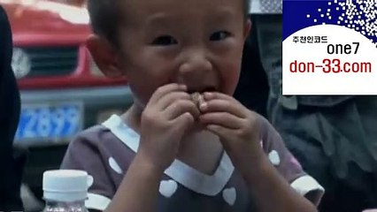 그래프추천▣ 홈피: （don-33.com）추천인코드 : one7