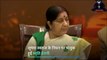 RIP Sushma Swaraj: India has lost a great leader,  कैसा रहा सुषमा स्वराज जी का सफ़र_ जानिए