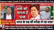 Major Gurav Arya, Arnab Goswami Blame Nawaz Sharif Selling Pakistan