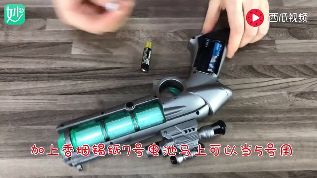 【Secret on the cigarette box】香烟盒上有3个宝，可惜很多人不知道都扔了，看完大开眼界！