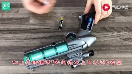 【Secret on the cigarette box】香烟盒上有3个宝，可惜很多人不知道都扔了，看完大开眼界！