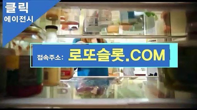 스포츠토토live ＂ 로또슬롯。CＯＭ ＂클릭추천【ＣＡ７７】 게임사이트토토 아이폰라이브스코어