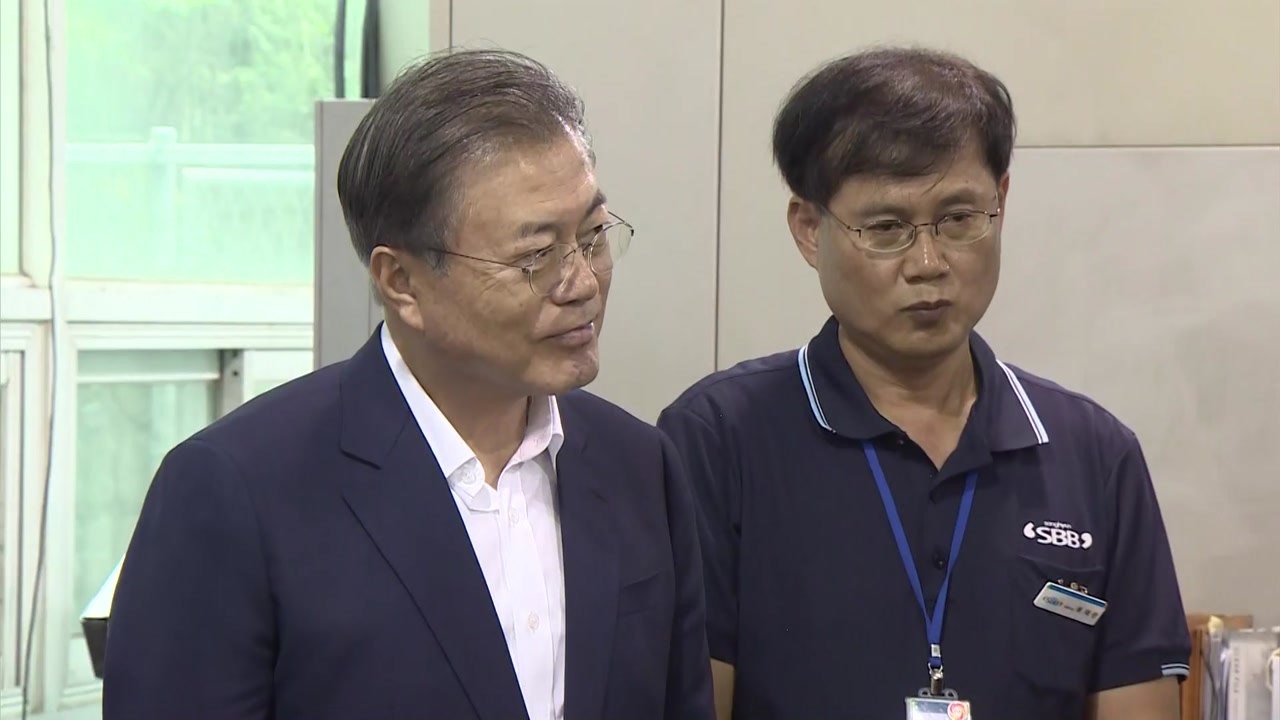 문 대통령, '로봇 부품 국산화' 업체 방문..."日 이긴다는 자신감으로 노력" / YTN