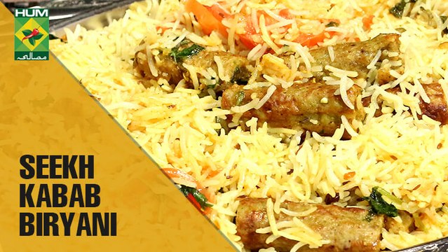 Traditional & tempting Seekh Kabab Biryani | Tarka | Masala TV Show
