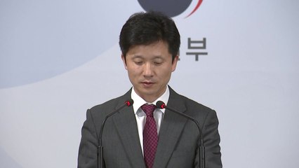 통일부 "남북 소통 지속...북측 소극적" / YTN