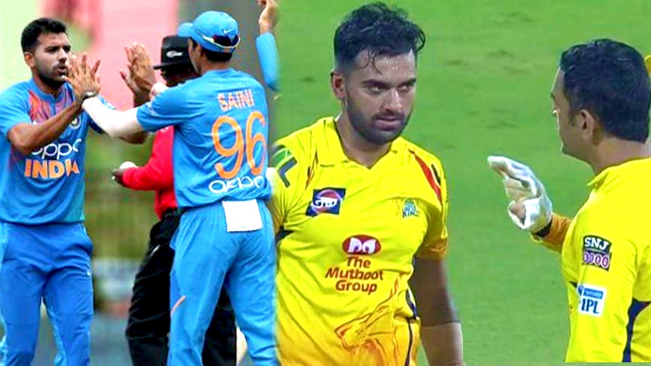 IND VS WI | வெஸ்ட் இண்டீஸ்-ஐ அலற விட்ட தீபக் சாஹர்- வீடியோ