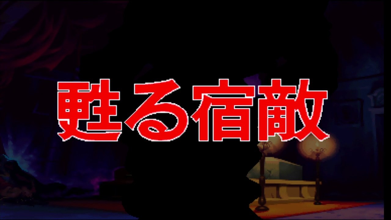 【アニメ】 ジョジョの奇妙な冒険 オープニング