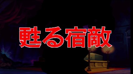 【アニメ】 ジョジョの奇妙な冒険 オープニング