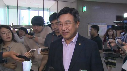 與, 서울 중구청 '노 재팬' 깃발 논란에 "신중해야" / YTN