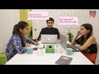 How We Talk To Our BFF Through Expressions - POPxo