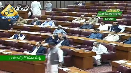 Sheikh Rasheed Speech in Joint Session of Parliament - Befitting Reply to INDIA