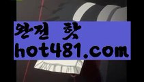 //밀리언클럽카지노//해외바카라사이트- ( Θ【 hot481.com 】Θ) -바카라사이트 온라인슬롯사이트 온라인바카라 온라인카지노 마이다스카지노 바카라추천 모바일카지노 //밀리언클럽카지노//