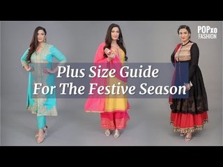 Plus Size Guide For The Festive Season - POPxo Fashion