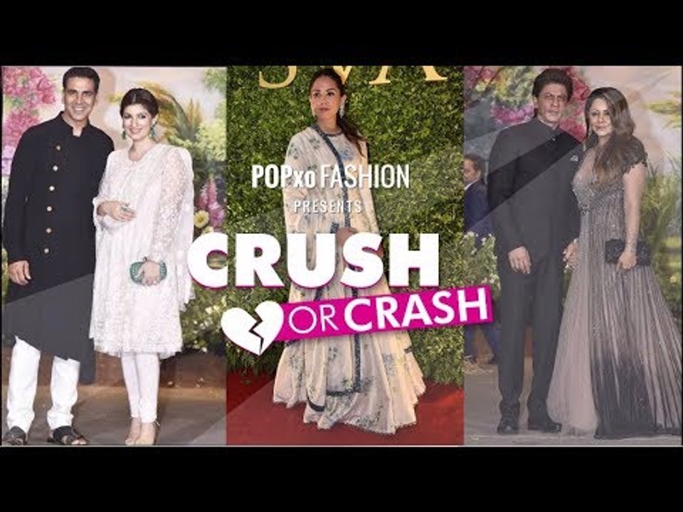 Crush Or Crash: Celebrity Wives - Episode 26 - POPxo Fashion